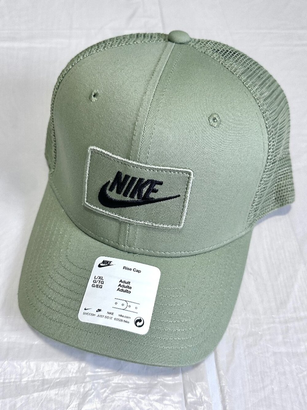 Nike Just Do it Unisex Rise Snapback Trucker Cap -Hat FV5543-386 Olive Green